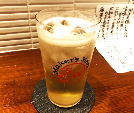 メーカーズマークハイボール